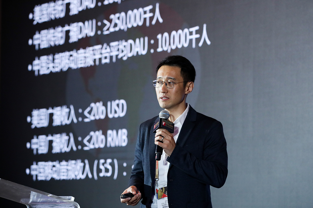 黄仁勋创造了你吗