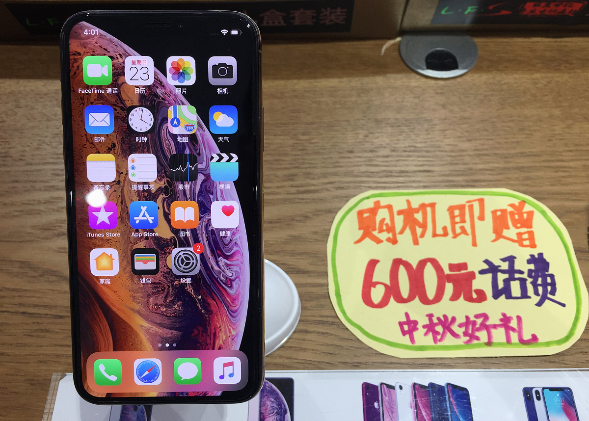 全新苹果手机竟是官换机？买家分享使用体验