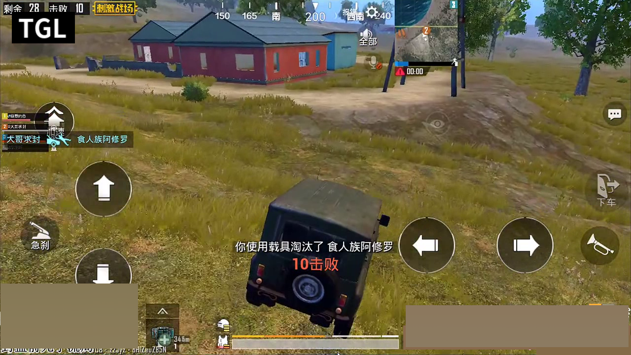 绝地求生刺激战场:老司机坐稳了!集枪法身法意识于一体的爆炸头