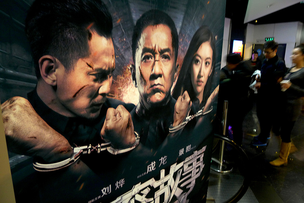 《八角笼中》：命运的格斗，生命的出路 | 影评