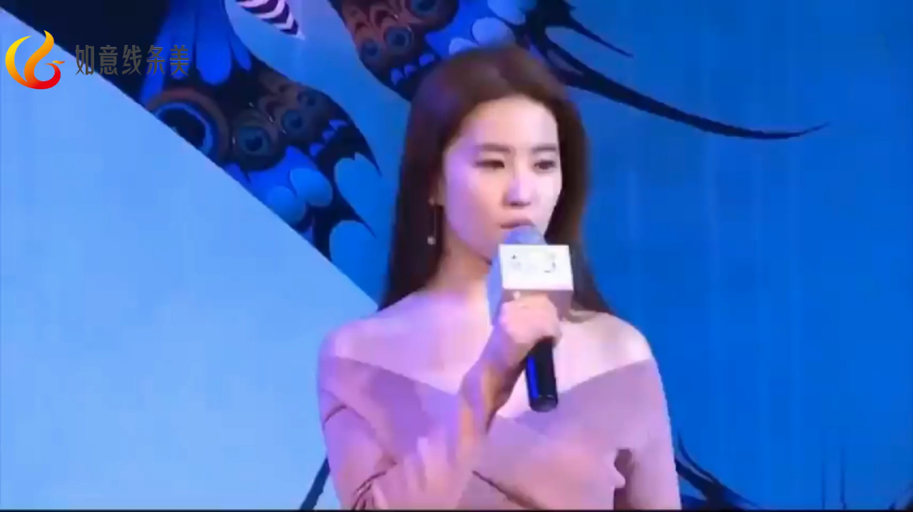 “神仙姐姐”刘亦菲直播视频截图火了!网友怎么有这么漂亮的女人