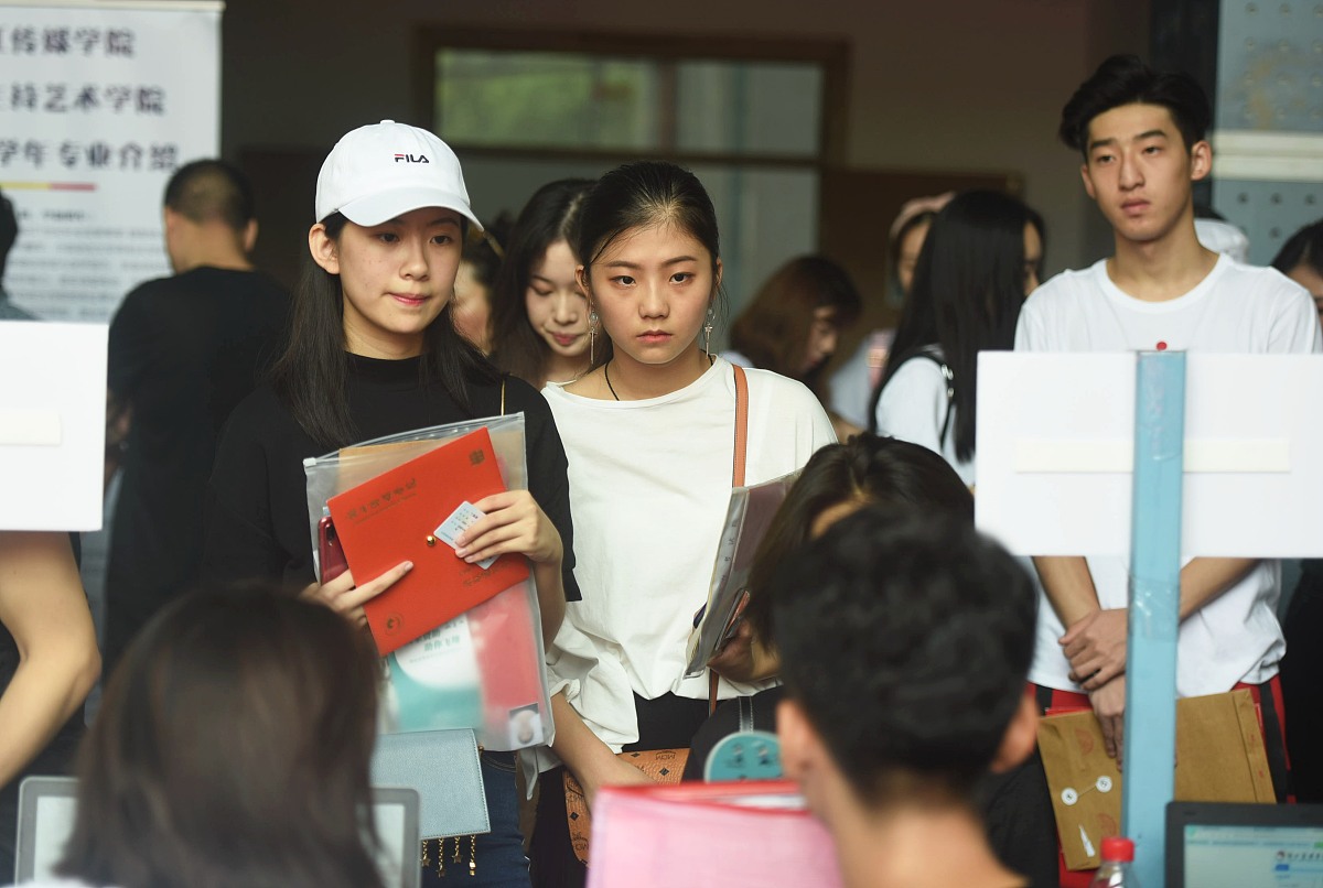 浙江传媒学院传播学专业课程