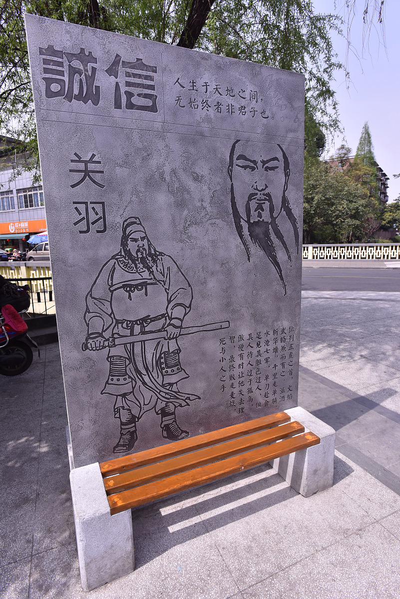 以如何将历史知识应用于现实生活中？为题写一篇1200字文章