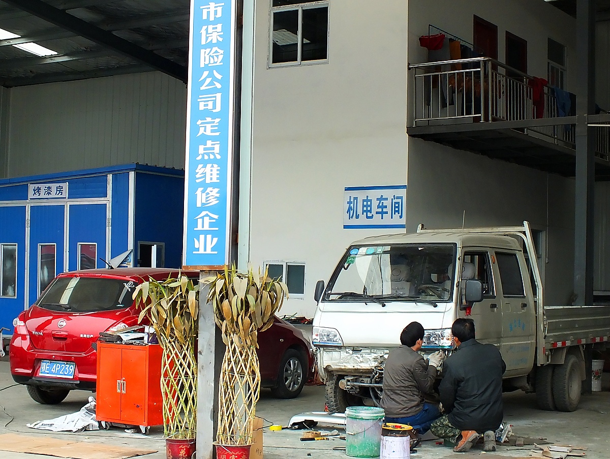 桂林汽车维修学校：教学质量与发展前景