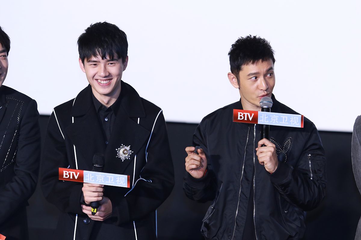 张继科意外发现曹雨臣与黄景瑜关系，二人坦诚沟通化解误会