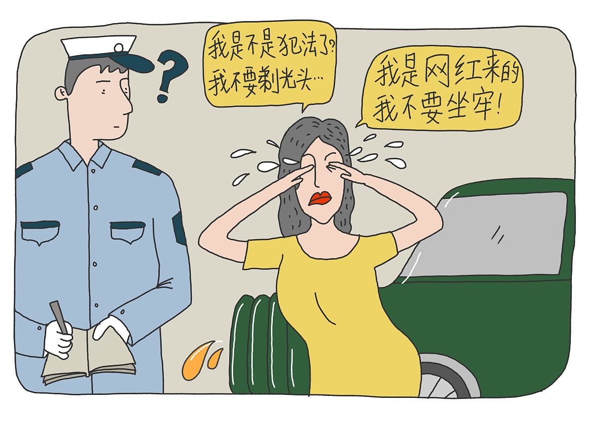 贵阳职业学院有哪些？喜欢动漫的看过来
