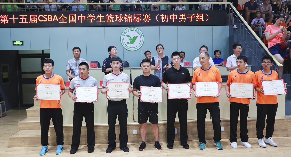 济南应用技术学校教学质量怎么样？ - 设施完善、管理严格、就业率高