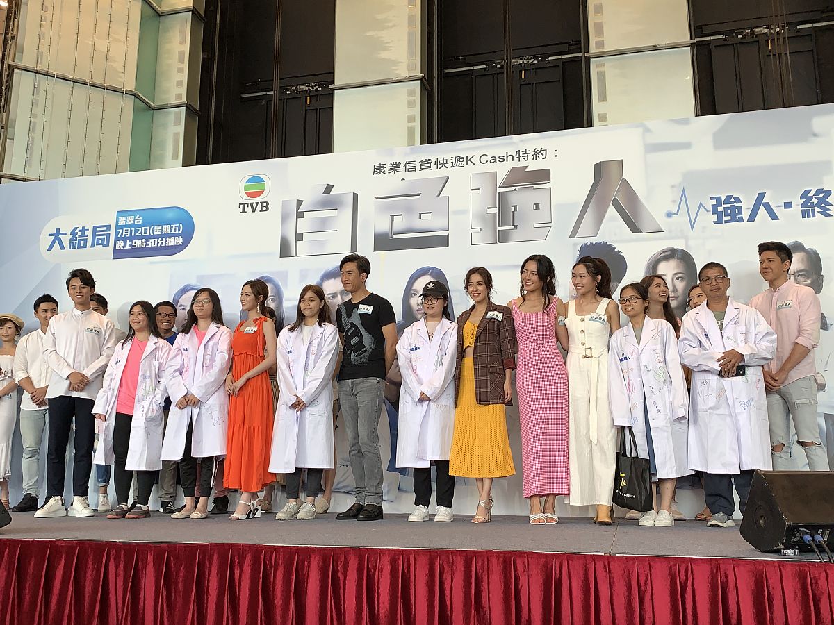 结合医心所向共筑健康撰写对账押韵的百度健康致敬医者盛典活动主题