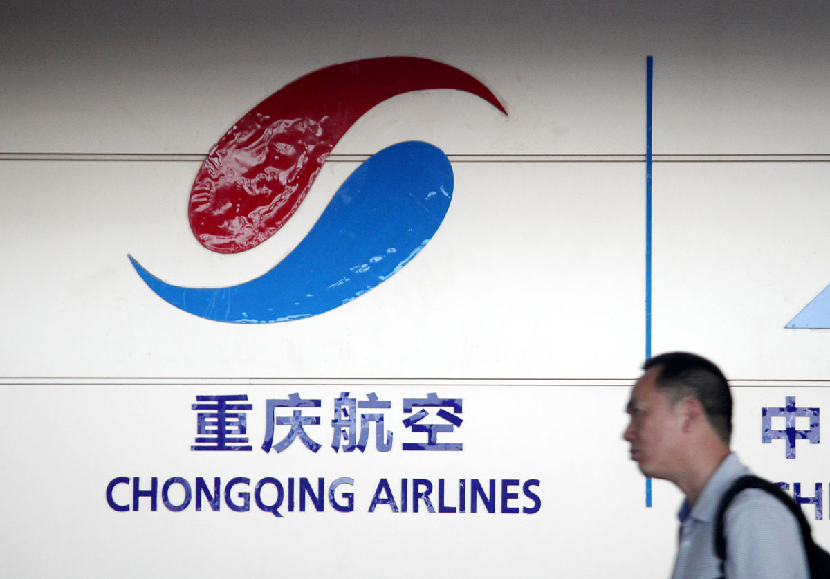 重庆航空学校发现全国平均薪酬在提高但今年毕业生起薪降了16