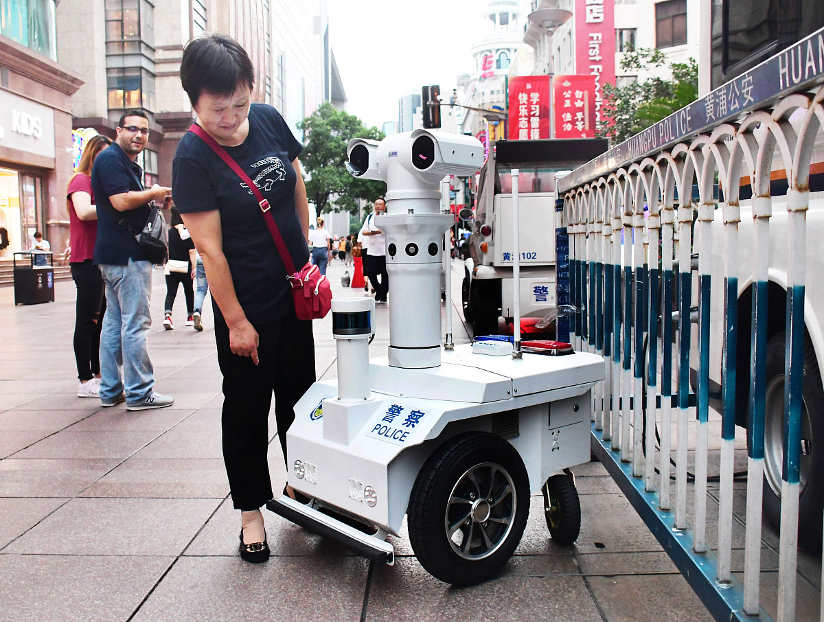 机降场地开设机器人