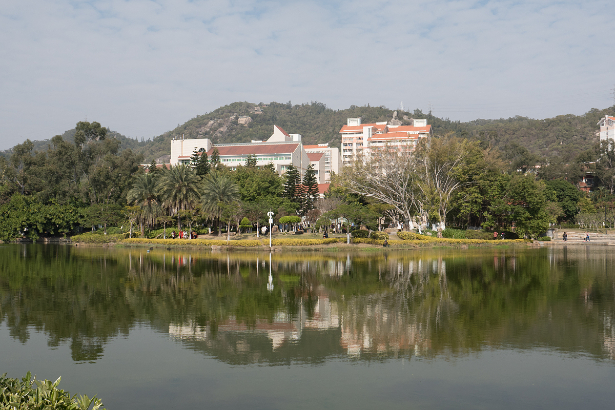 福建农林大学自然地理与资源环境专业：优势、发展前景及未来方向