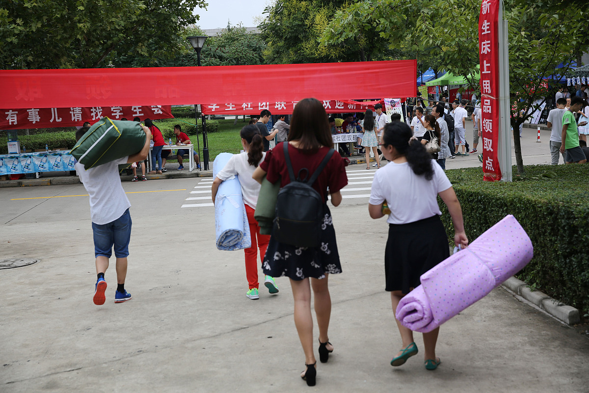 致谢：课程设计之旅，感谢一路相伴