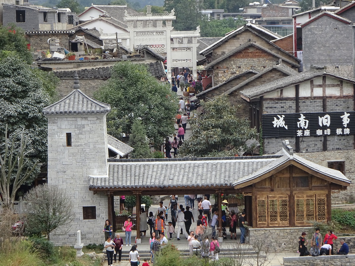 贵阳中医大卫校怎么样
