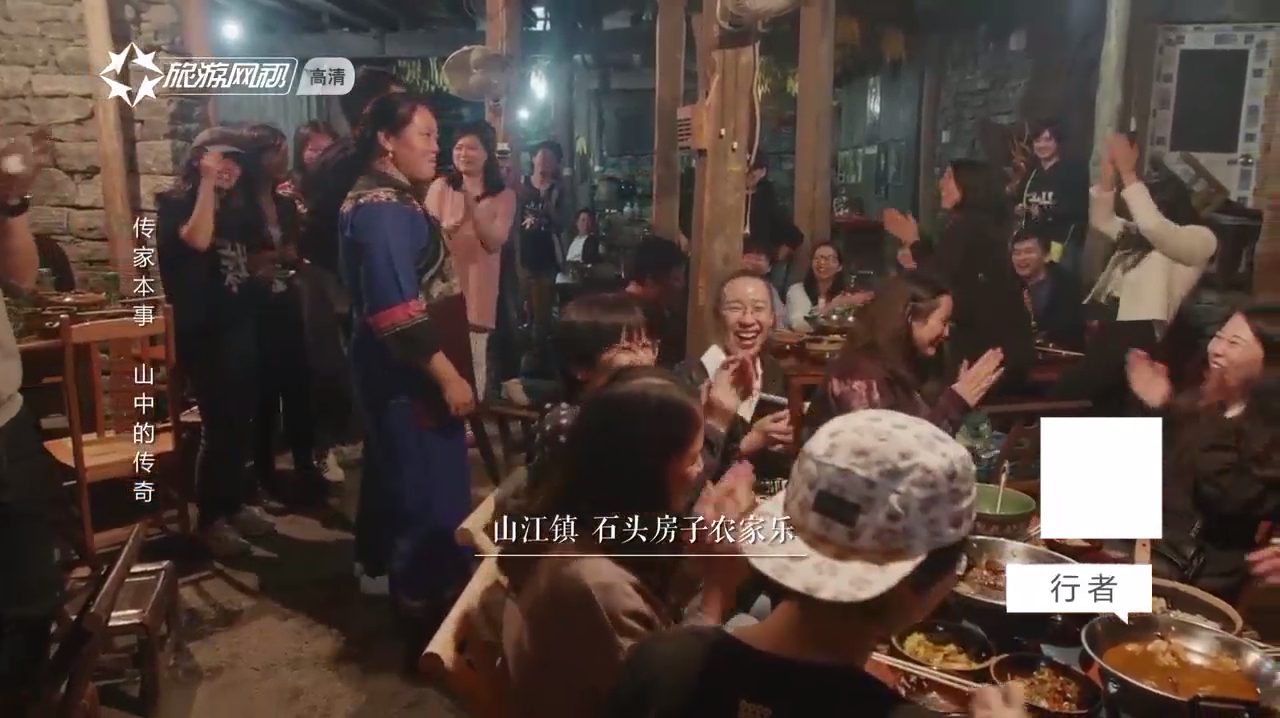 凤凰古城一游,平常当地特色酸梅汤,农家口味布满心田
