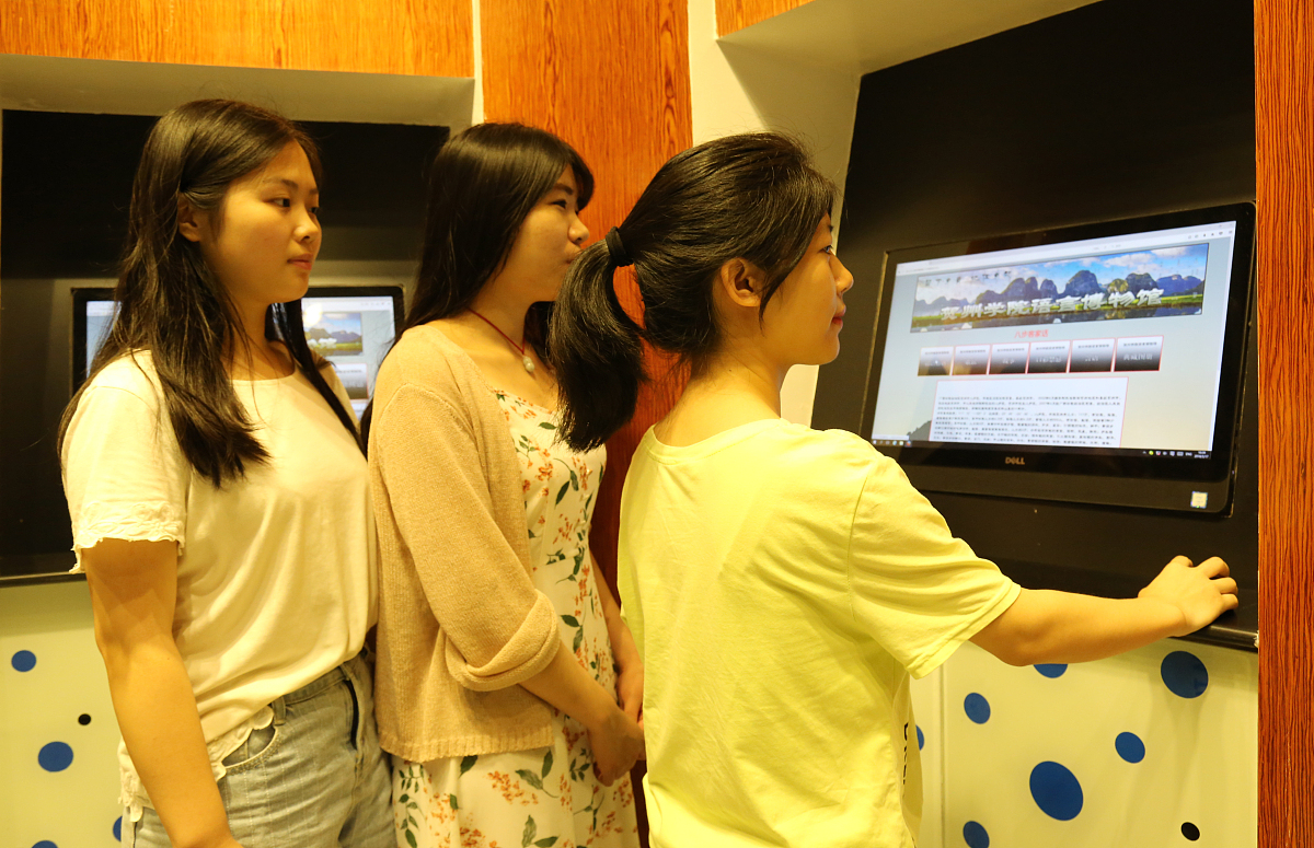 贺州学院计算机科学与技术专业涉及哪些课程