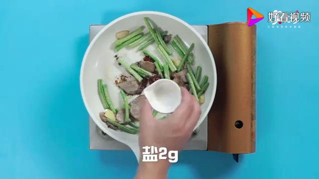 豆角炒肉的做法 豆角炒肉做法视频