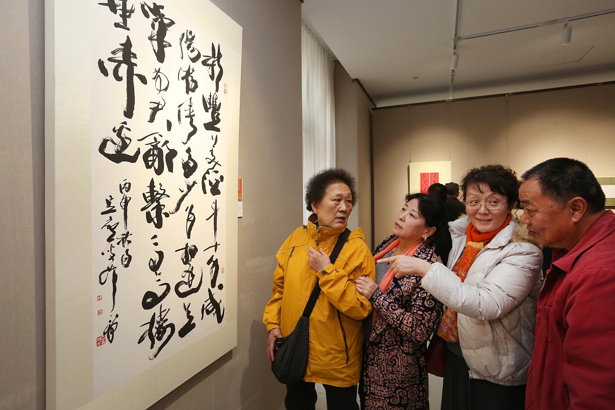 2016年12月7日,上海市第九届书法篆刻大展在上海市文联展厅开幕 .***_