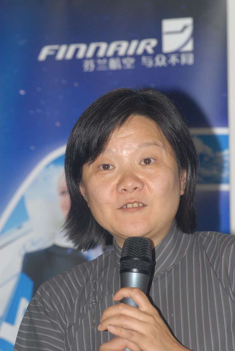 2006年5月28日,洪晃女士在北京举办博客网友聚会,与博客之友畅所欲言