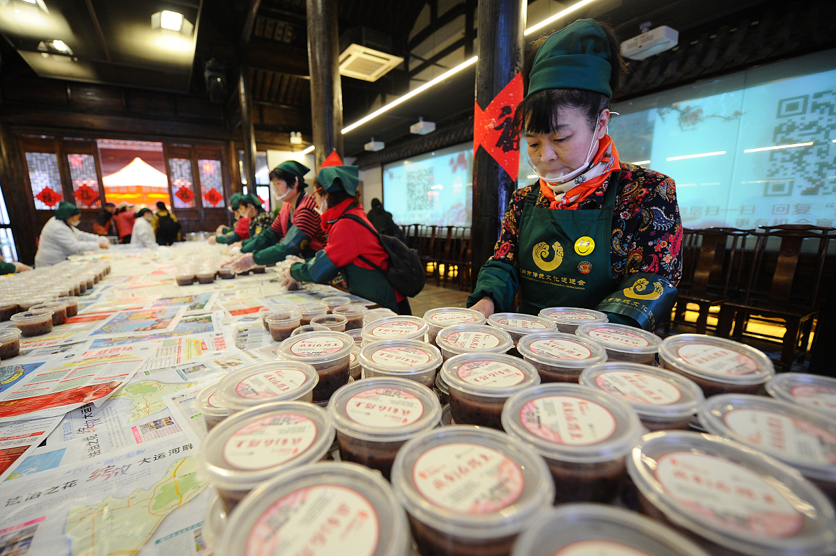 杭州拱墅区职业高级中学2022年招生简章 - 报名时间、方式及录取条件