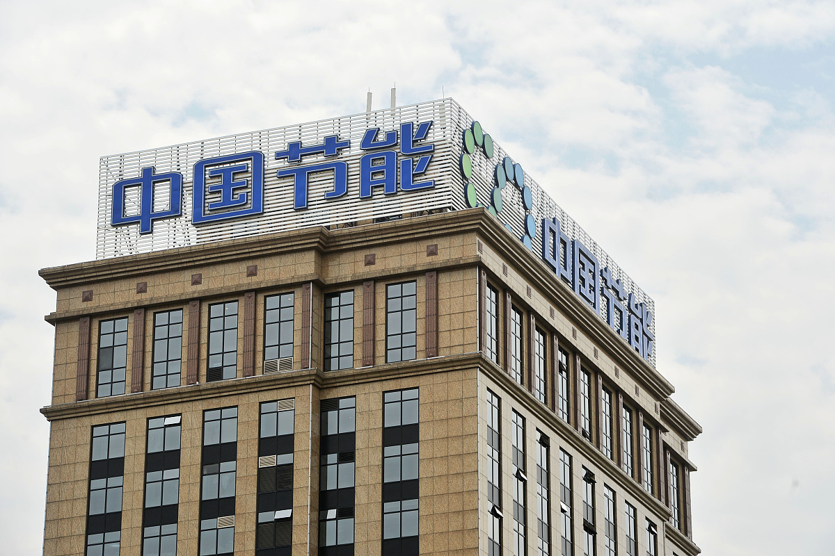 岩棉保温板R值：提高建筑节能的关键指标