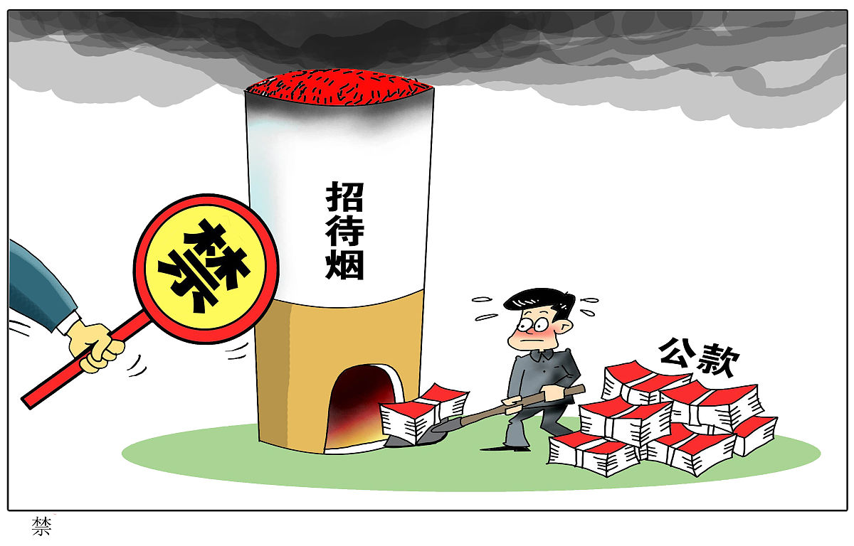 咸宁卫生学校2023年招生对象及条件分析 - 医学专业前景展望