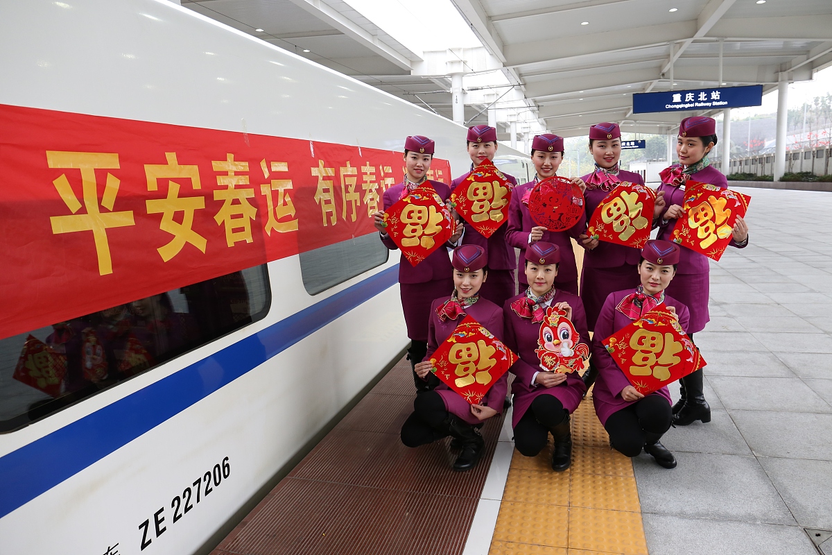 贵阳铁路学校的乘务专业就业率高吗