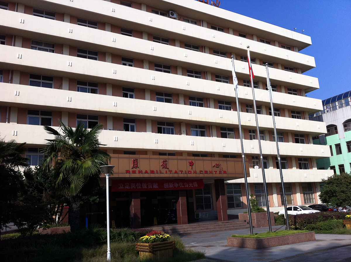 红河中专学校高星级酒店经营管理专业：培养酒店管理人才的摇篮