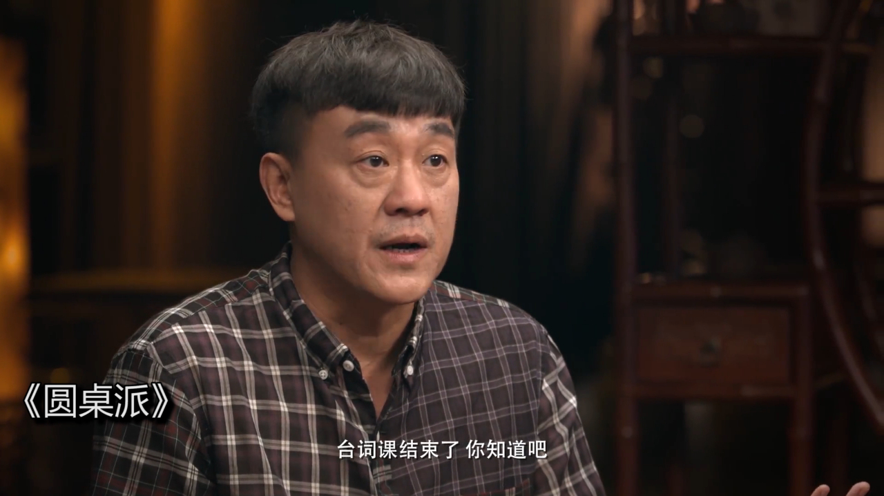 台词课老师教流眼泪:这不是好办法,却是谋生的好手段