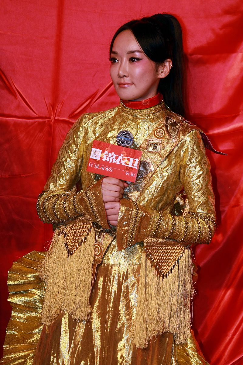 2010年1月6日,北京,电影《锦衣卫》官网启动仪式在盘古七星酒店举行.