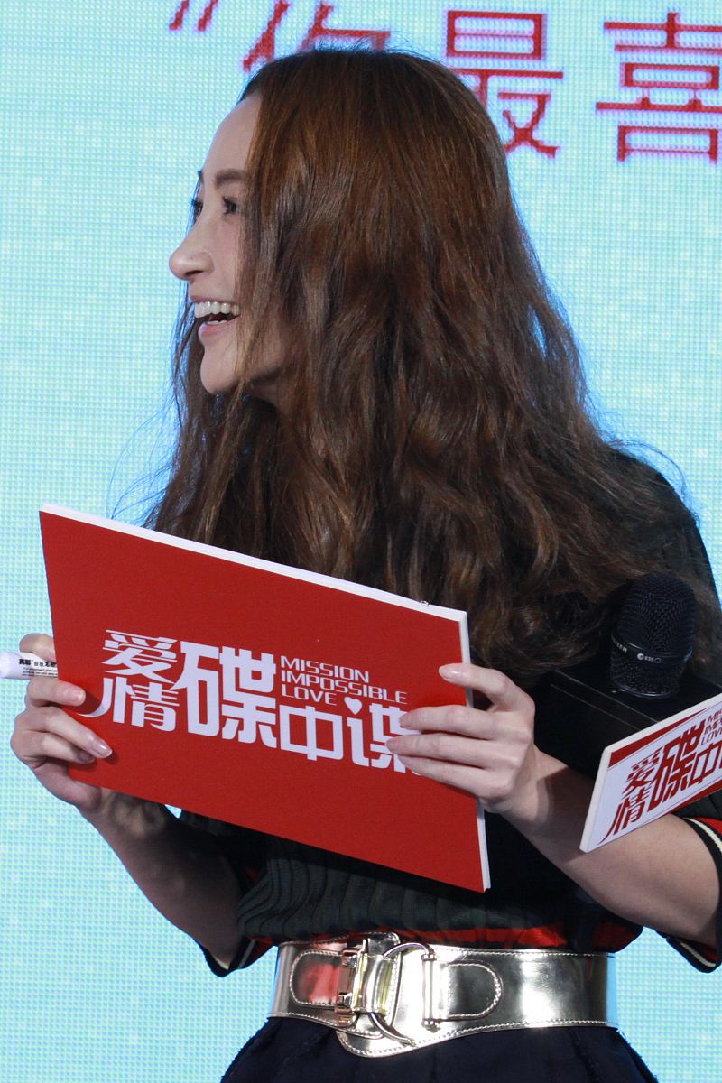 2349 代表爱情？揭秘网络流行语背后的浪漫含义