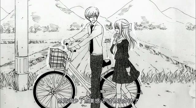 骑单车的浪漫，即将逝去的甜蜜体验，月刊少女野崎君有感