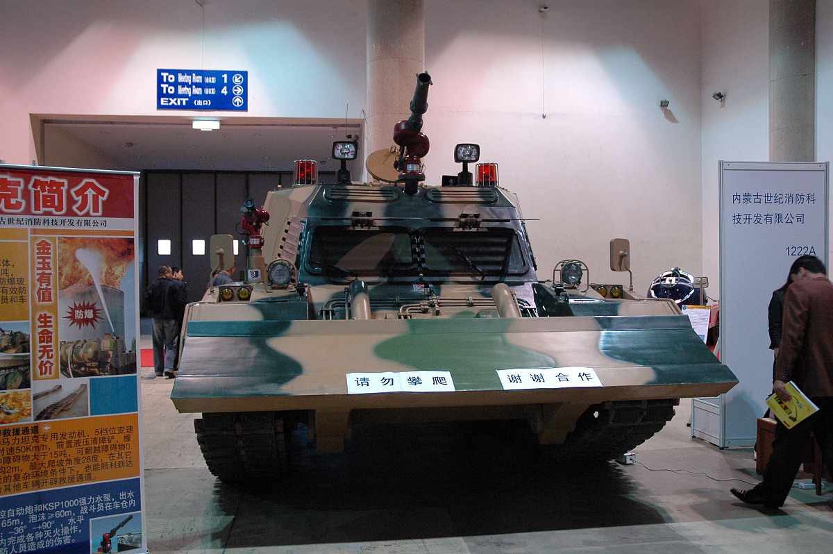 我国坦克火控系统