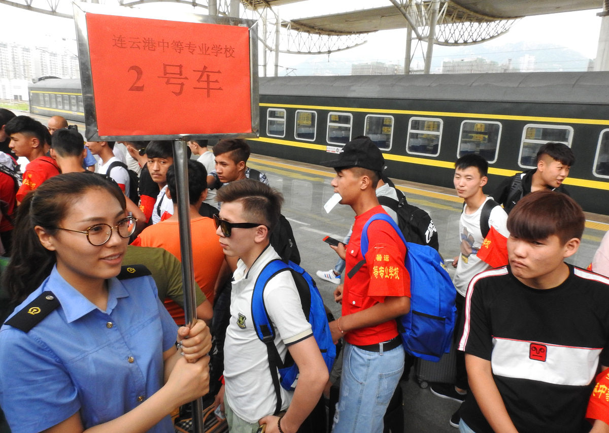 城港高铁铁路学校怎么样