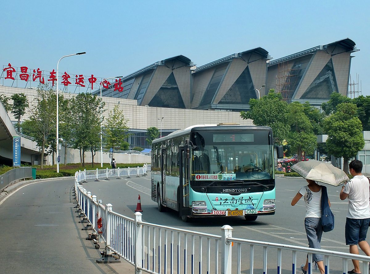 湖南化工职业技术学院2022年汽车维修招生简章
