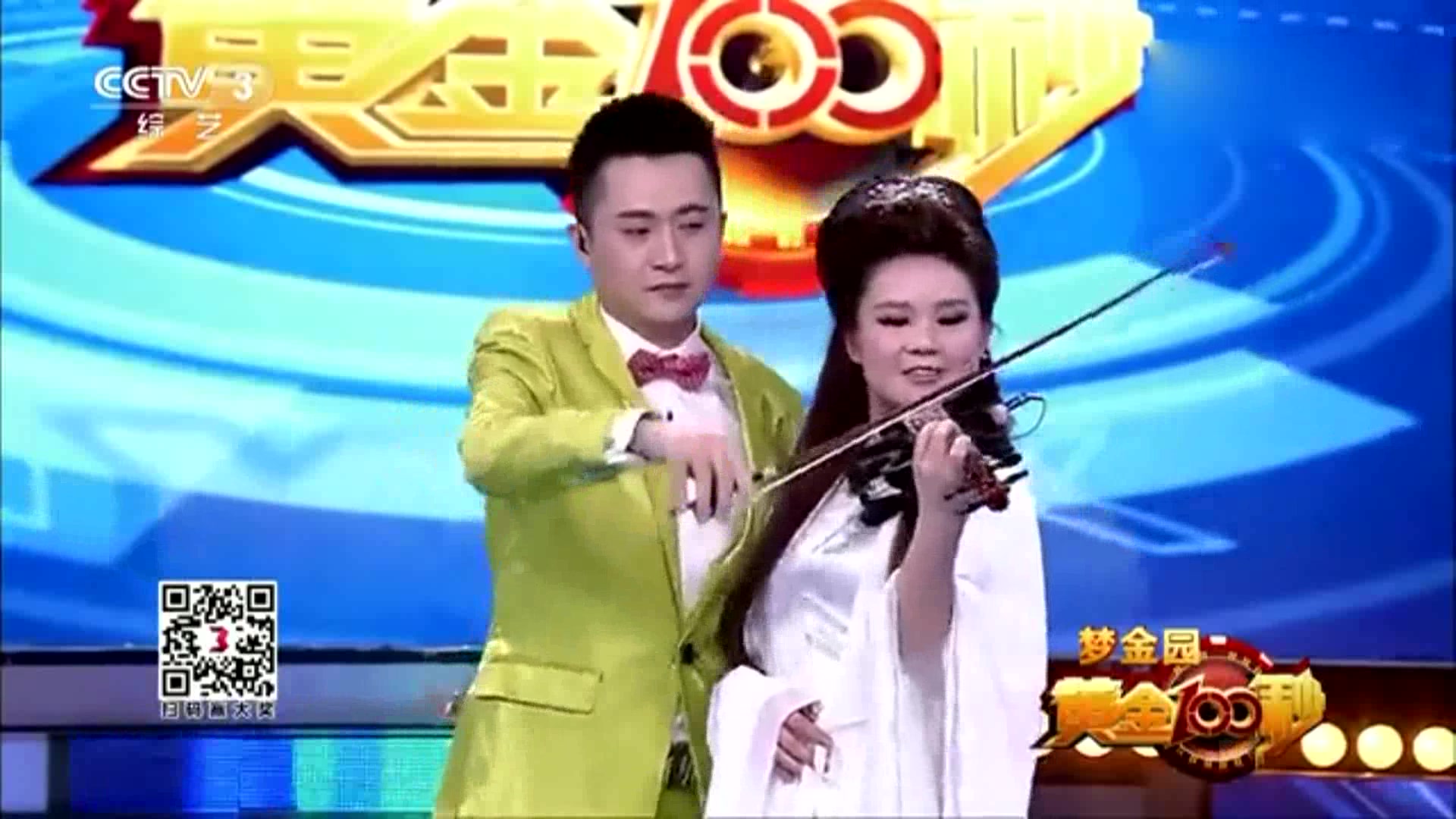 黄金100秒:包子脸小龙女神穿越,现场与主持人四手拉小提琴!