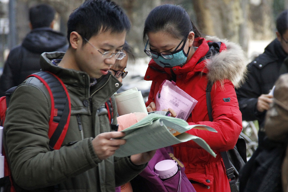 曲靖工商职业技术学校2023年普通中专招生简章 - 报名指南