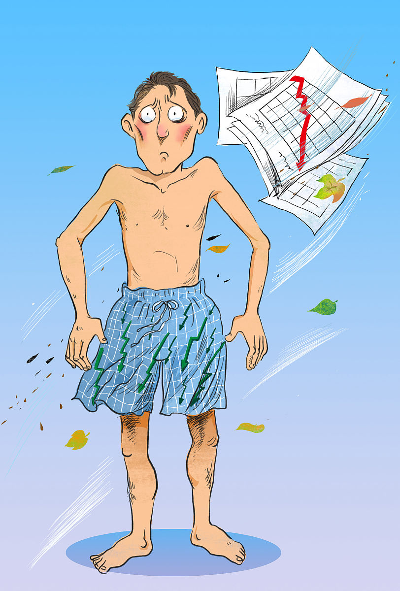 浙江农业商贸职业学院财富管理专业就业方向及前景分析