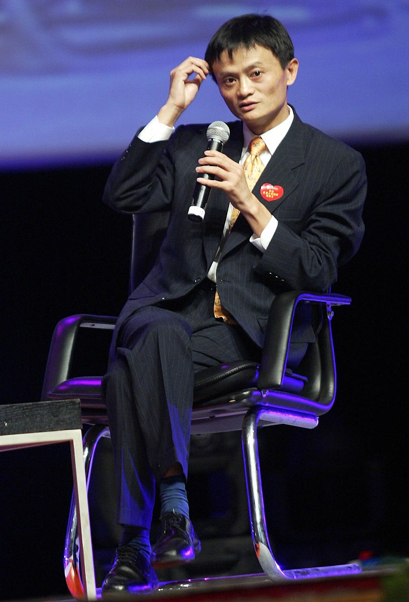 ***_***2006年9月9日,首届中国网商节在杭州举行.阿里巴巴ceo马云+++_