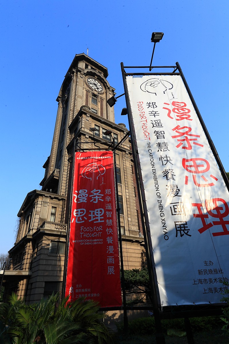 请帮我写一份中午去大庆采油六厂吃饭然后去参观的日记