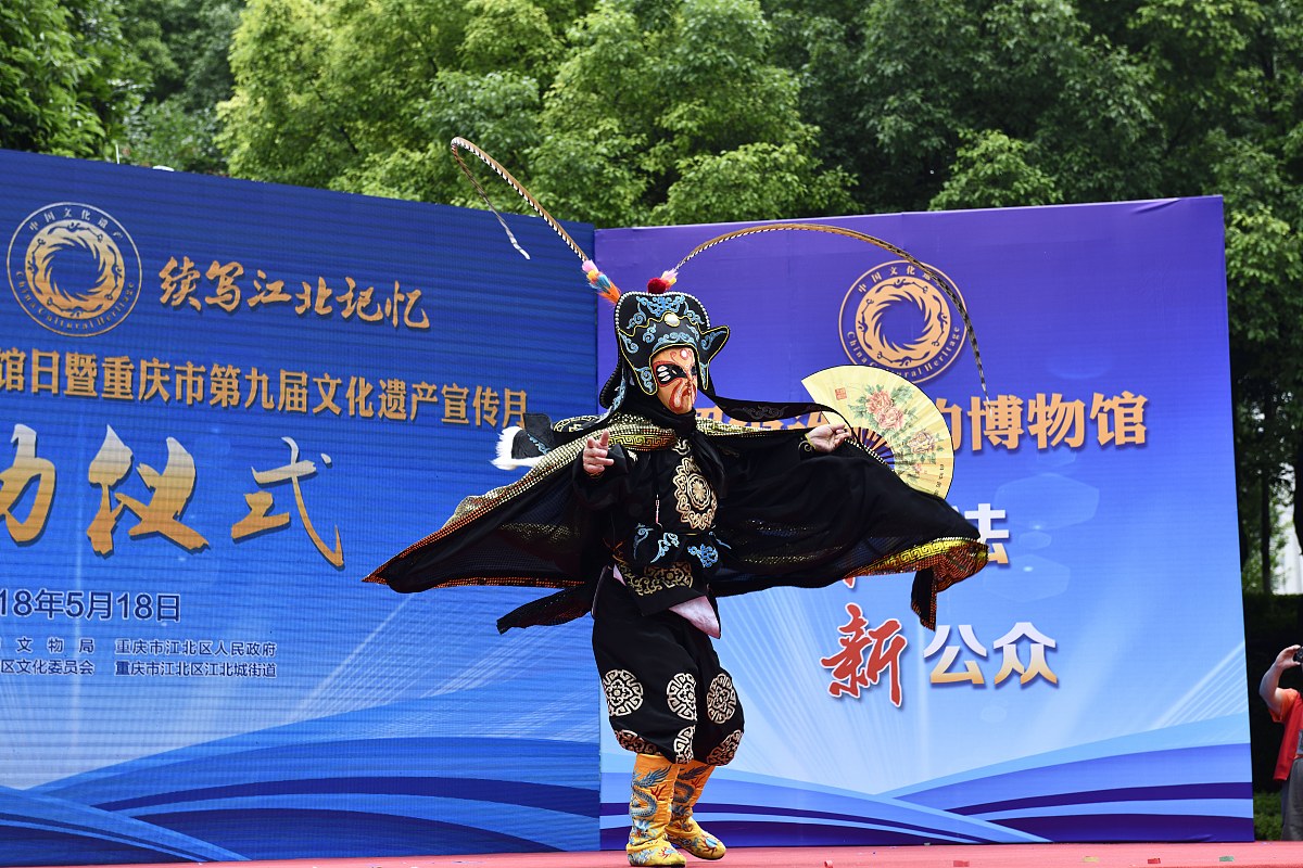 重庆市铁路运输学校招生条件是什么
