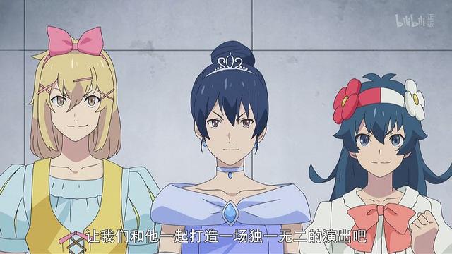 人分三六九等,“厨”分五颜六色,二次元里的独立世界也很多