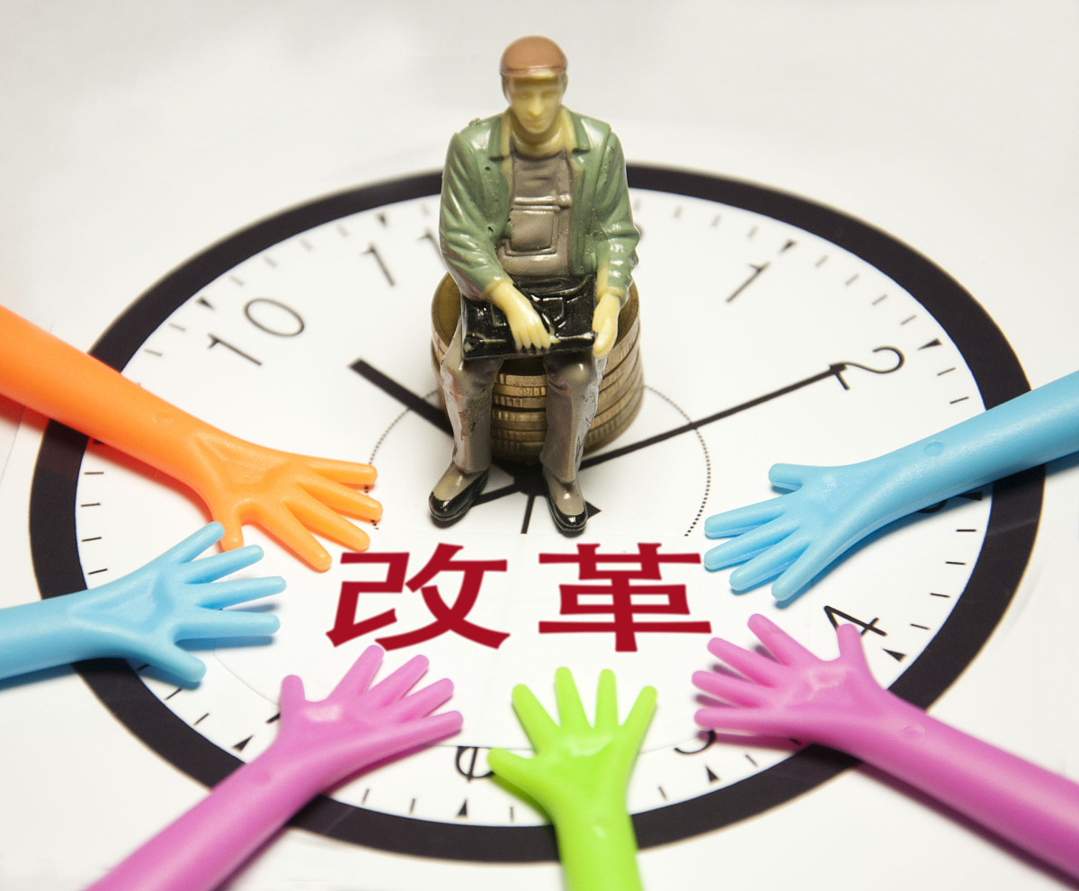 社会主义 vs. 资本主义：优缺点对比分析