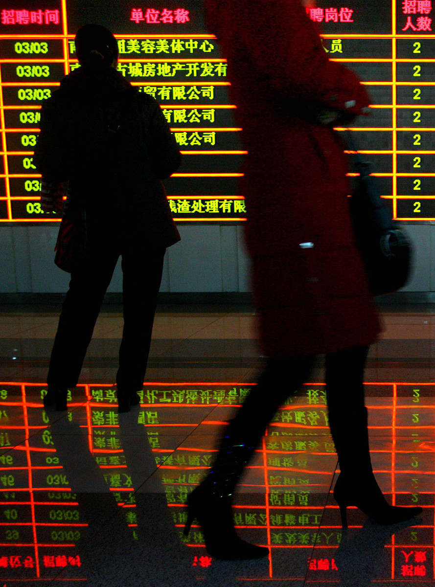 四川有语文教育专业的专科学校