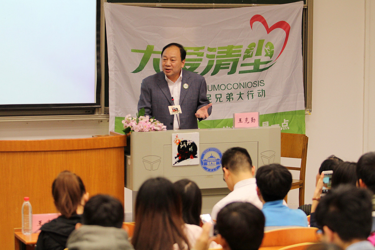 心理教师师资培训总结：提升专业素养，助力学生成长