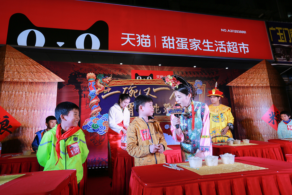 兴义市康贝蓝鲸幼儿园噪音问题：投诉、影响及解决