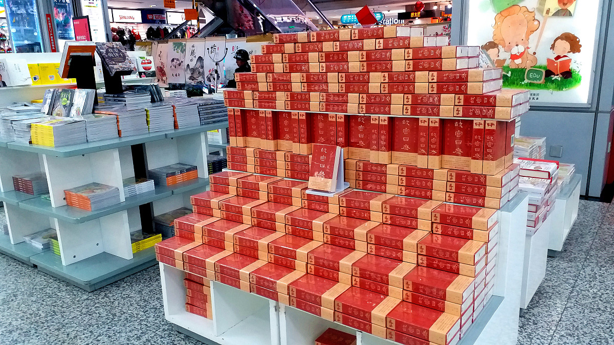 义乌工商职业技术学院产品造型设计专业怎么样