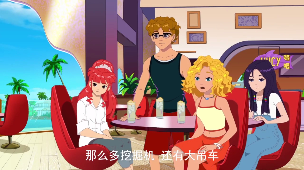 泡泡美人鱼:那么多挖掘机还有大吊车有什么用?美人鱼说对了吗?