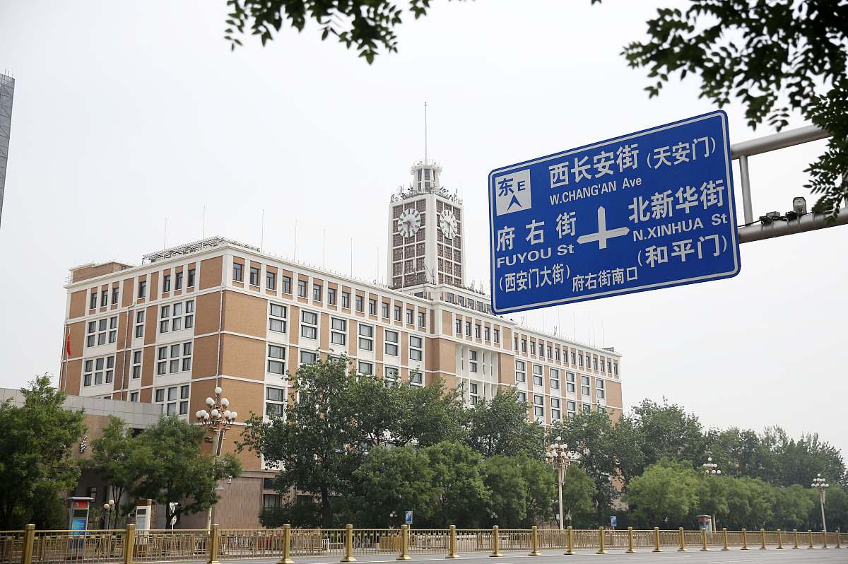 网页版电报群网址