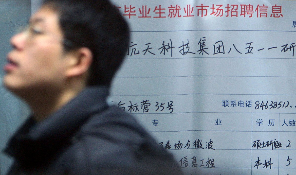 成都希望卫校就业优势：医学专业前景广阔