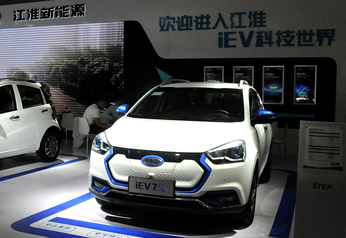 成都农业科技汽车职业学院2019年招生简章 - 农业、科技、汽车人才培养基地